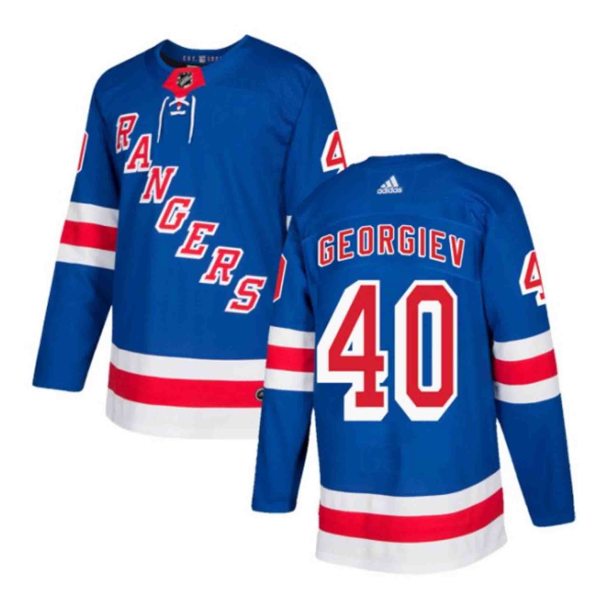 Alexandar Georgiev New York Rangers 40 Jersey