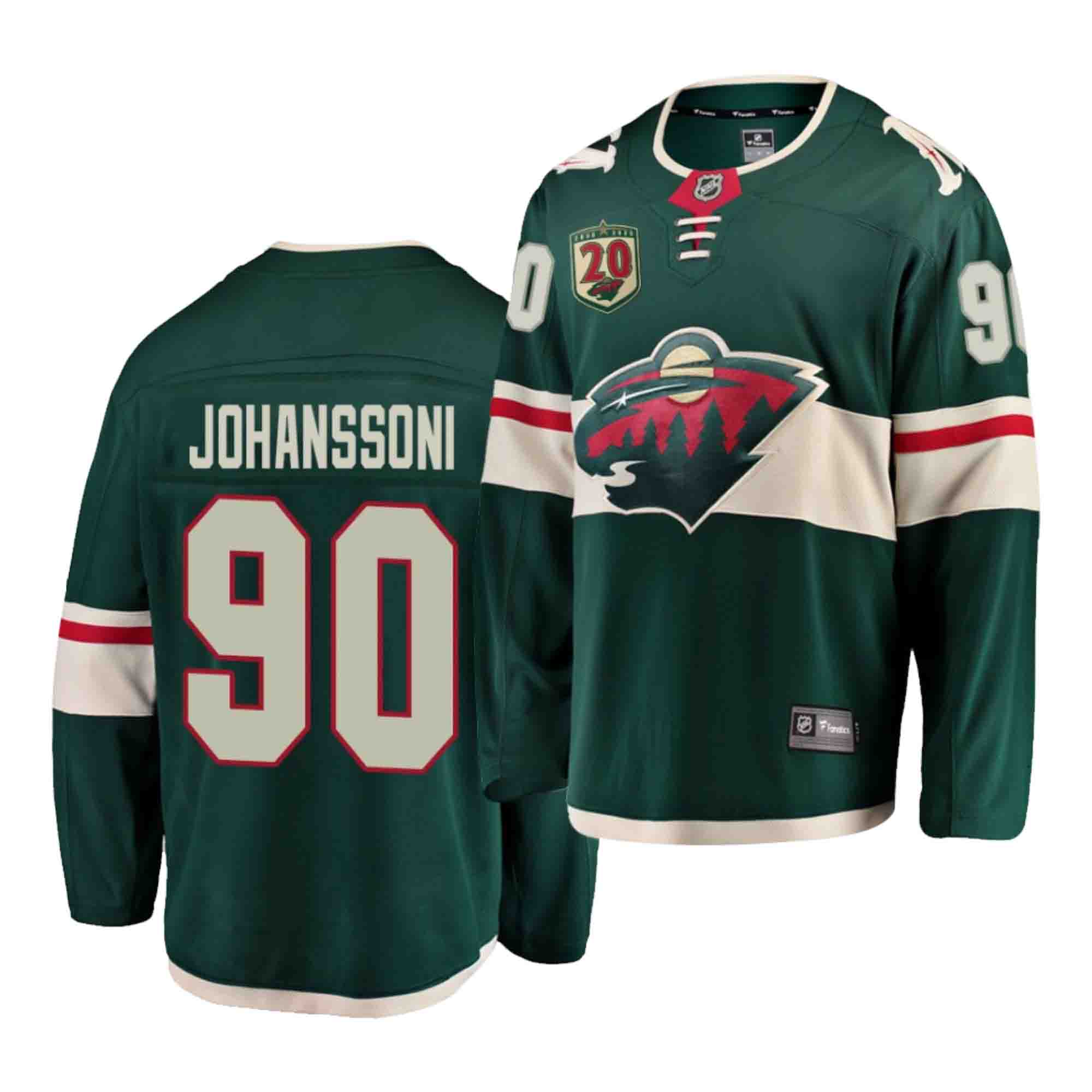 Marcus Johansson Minnesota Wild 90 Jersey